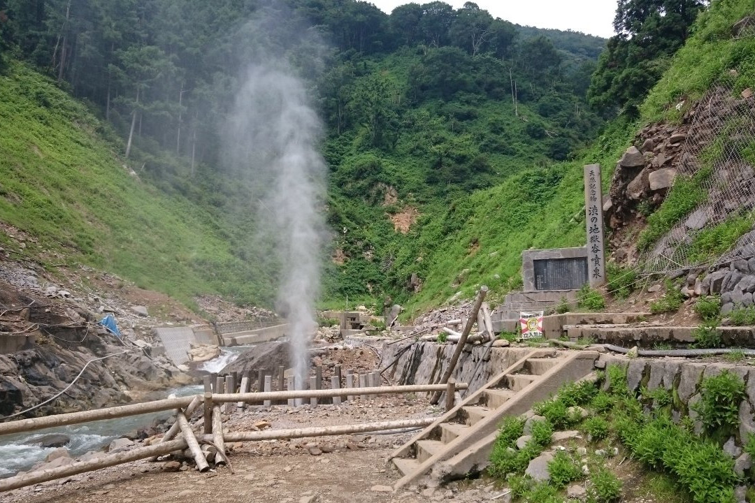 下高井郡旅游攻略图片