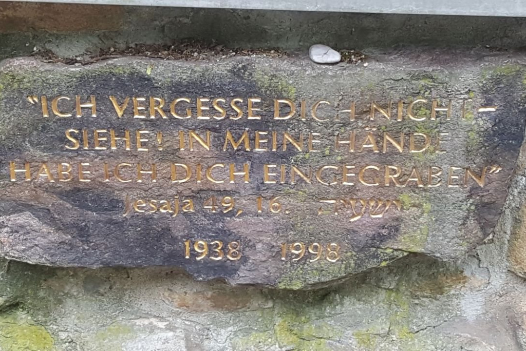 Prodel旅游景点-Holocaust Mahnmal