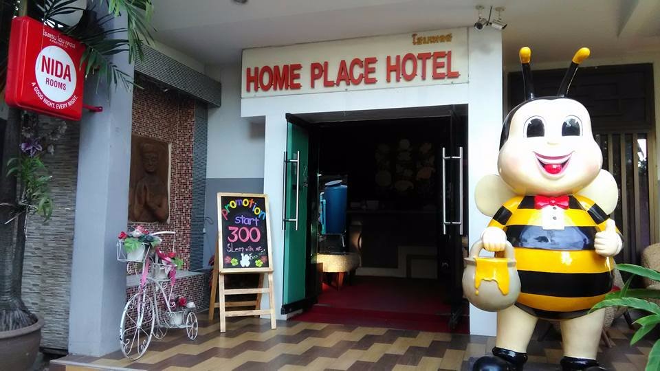 Home Place Hotel-浴室