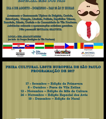 Feira do Leste Europeu-圣保罗必去景点