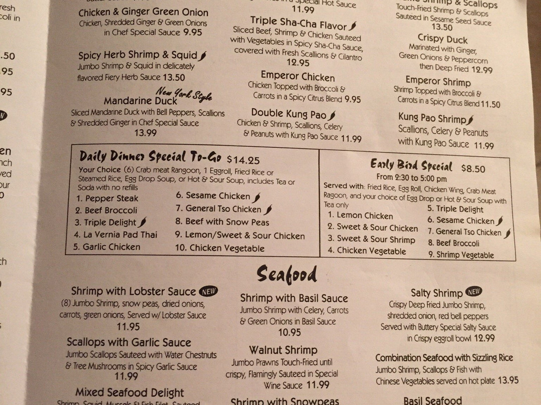 La Vernia旅游攻略图片