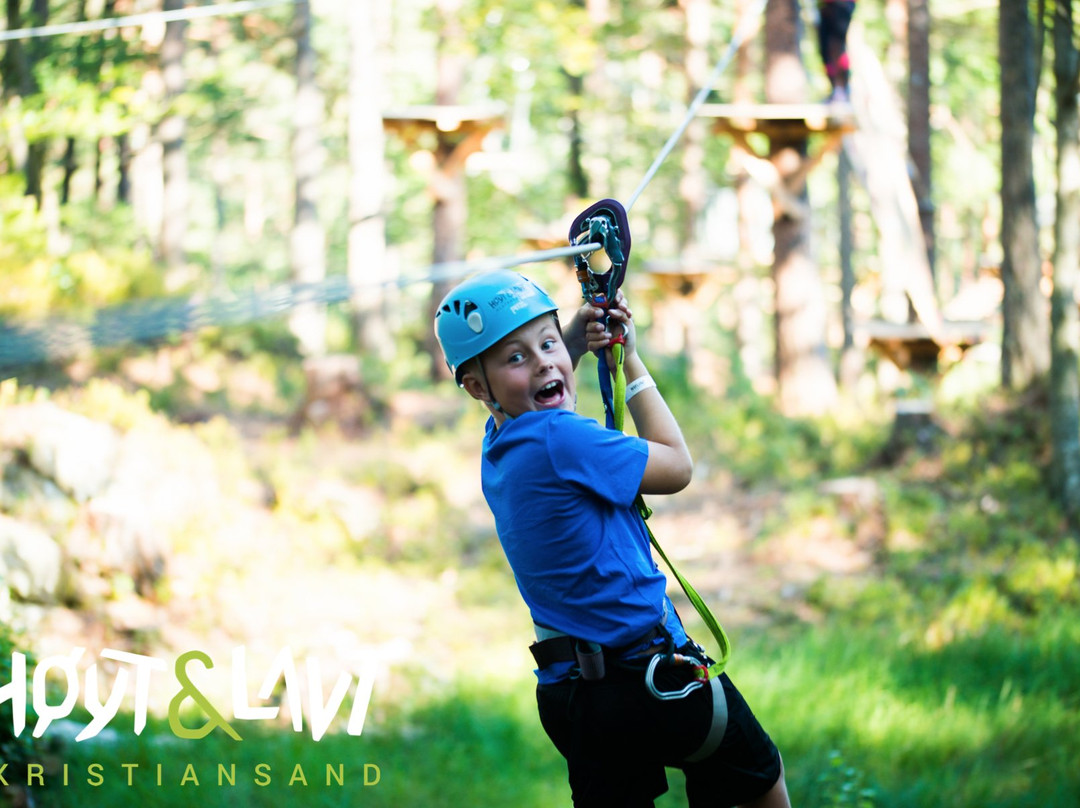 Hoyt og Lavt Kristiansand-克里斯蒂安桑必去景点