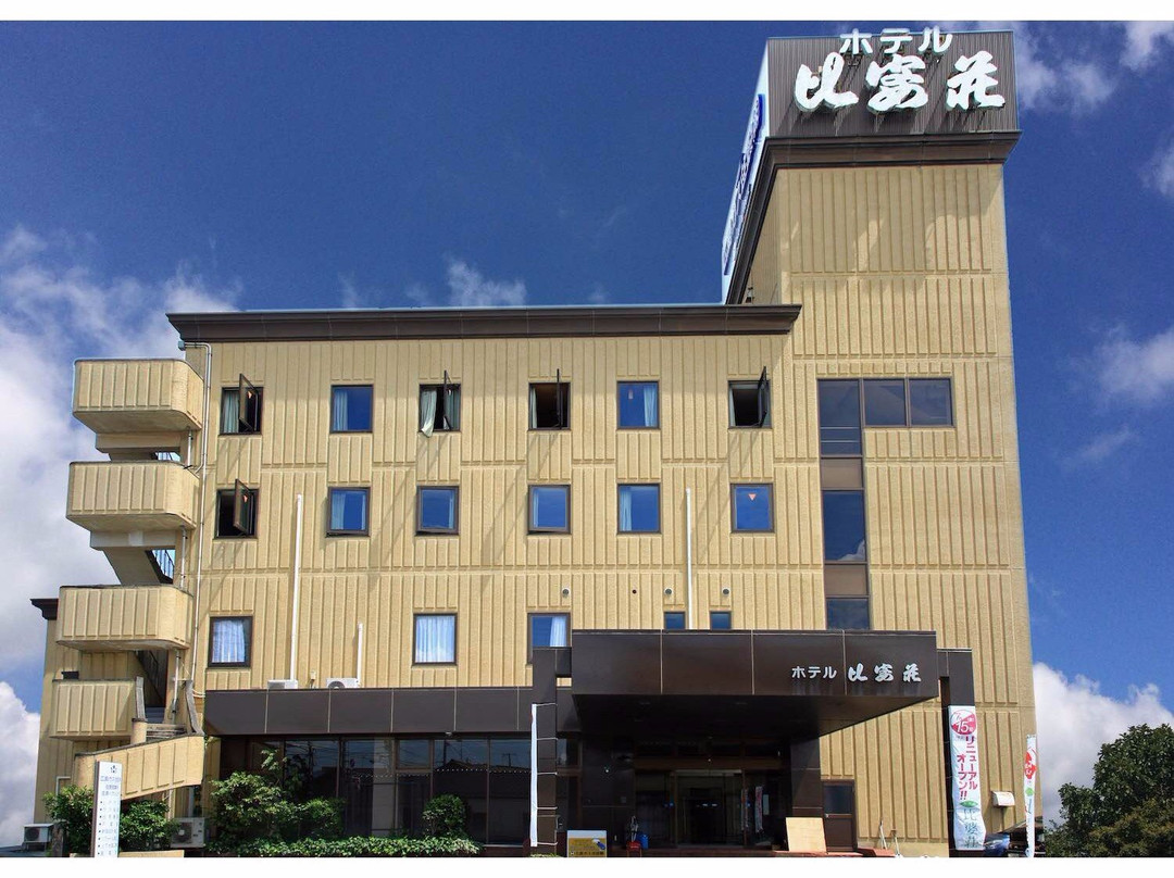 Hotel Hibaso主图