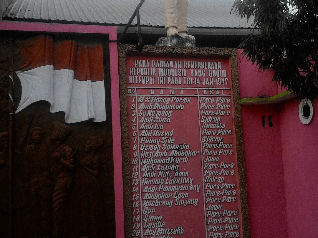 Monumen Korban 40.000 Jiwa景点图片