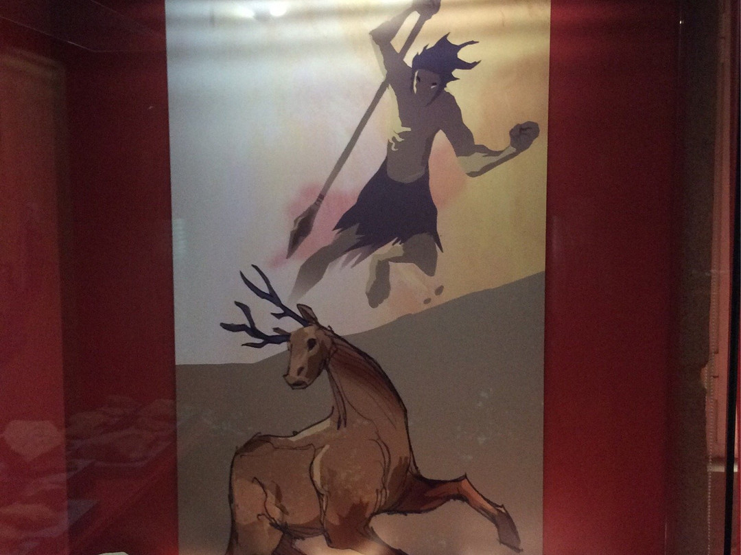 Museu Arqueológico do Fundão景点图片
