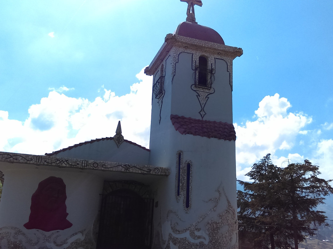 Cerrito La Libertad-万卡约必去景点