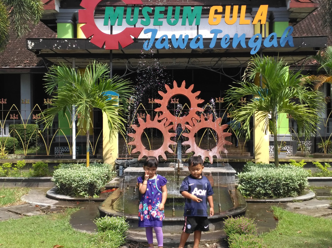 Pabrik Gula Gondang Winangoen-Klaten必去景点