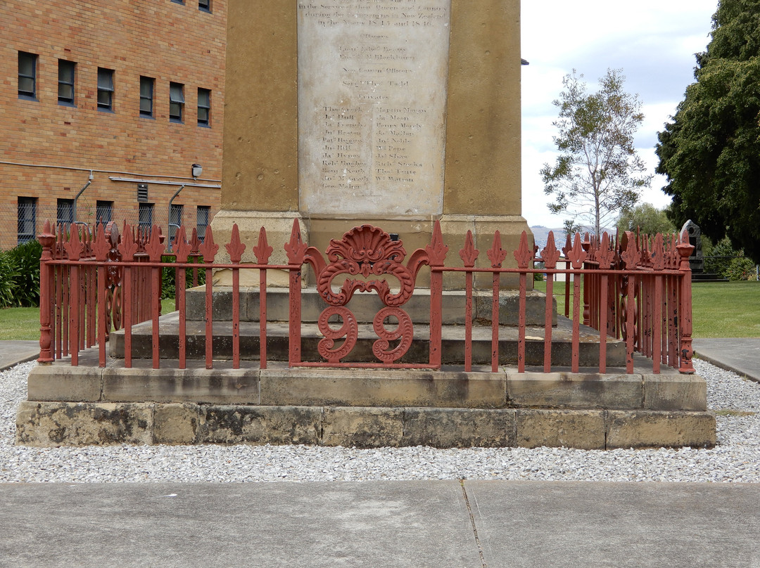 Memorial to the 99th Foot-霍巴特必去景点