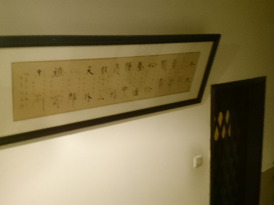 香扇阁-上海市必去景点