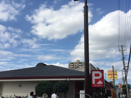 ガスト 八尾久宝寺店主图