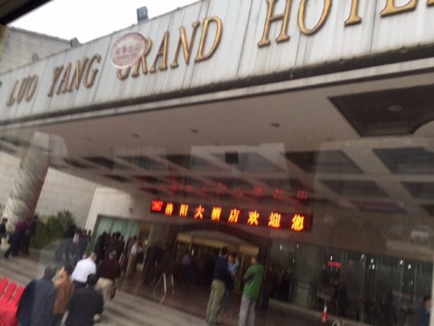 洛阳万豪酒店-浴室