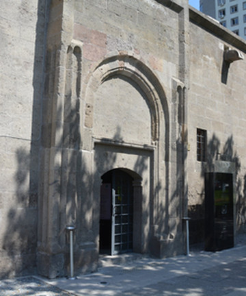 Museum of SeljuK Civilisation景点门票图片