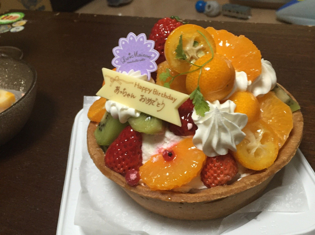 La  Maison ensoleille tableゲートシティ大崎店