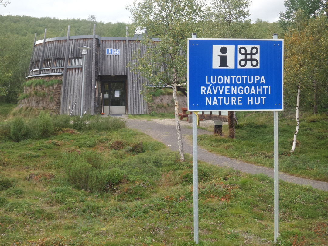 Utsjoki Nature Information Hut-Utsjoki必去景点