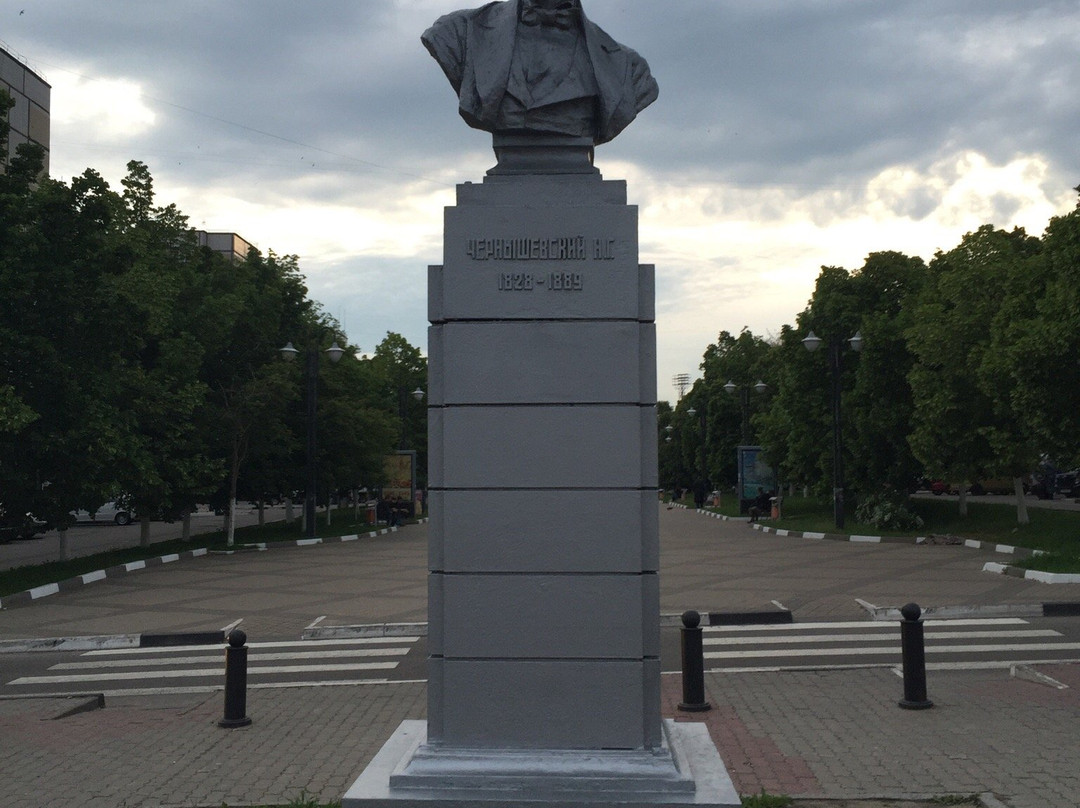 Bust of Chernyshevskiy-Belgorod必去景点