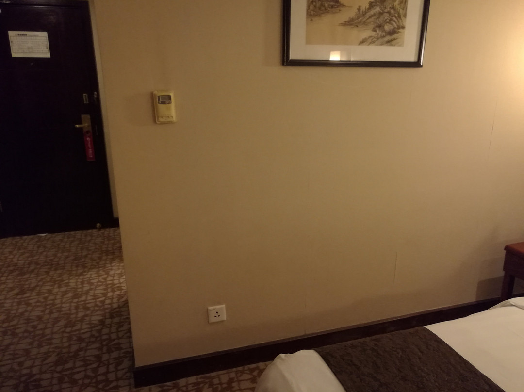 书香世家酒店上海店主图