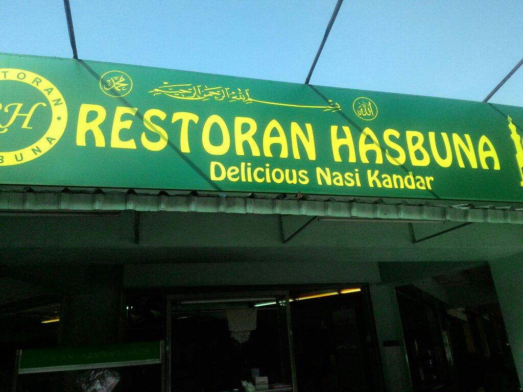 Restoran Hasbuna