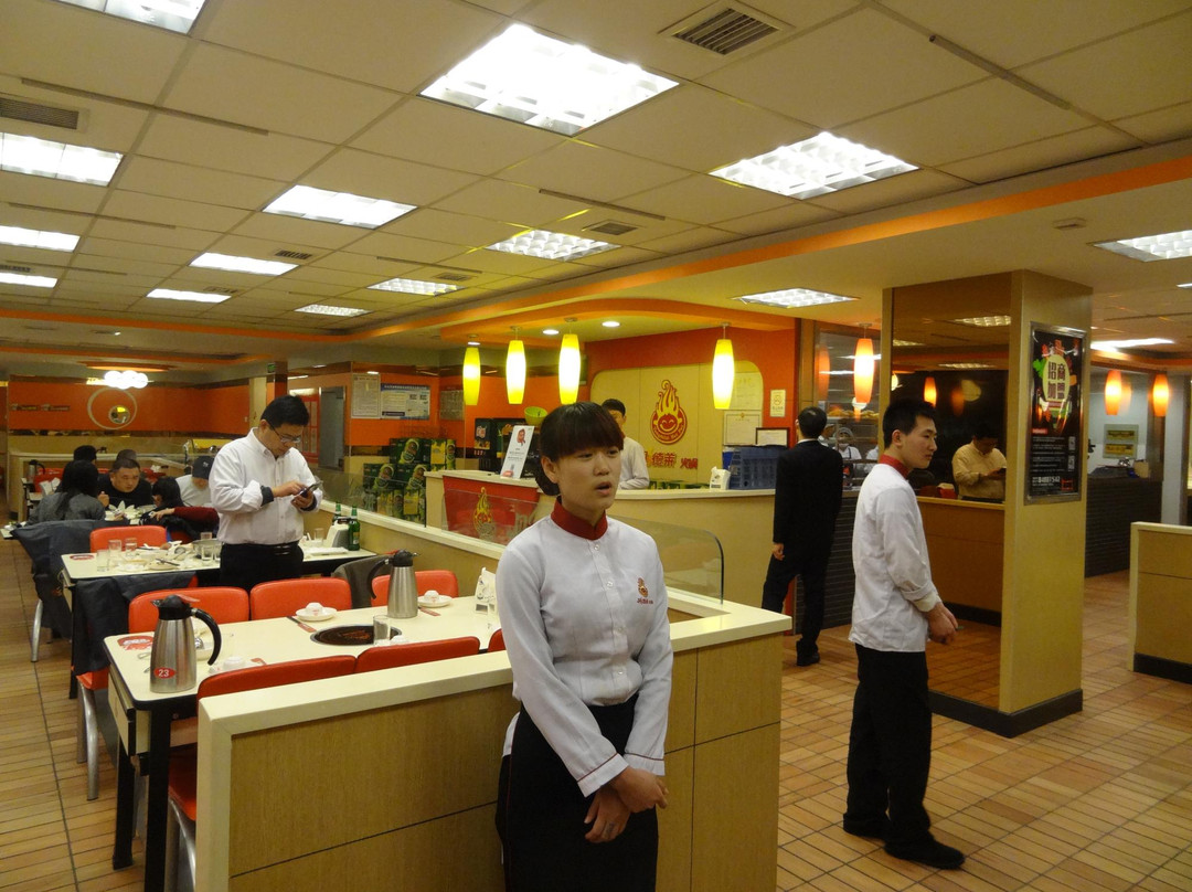 胶南市餐馆和美食-彤德莱(薛家岛利群店)