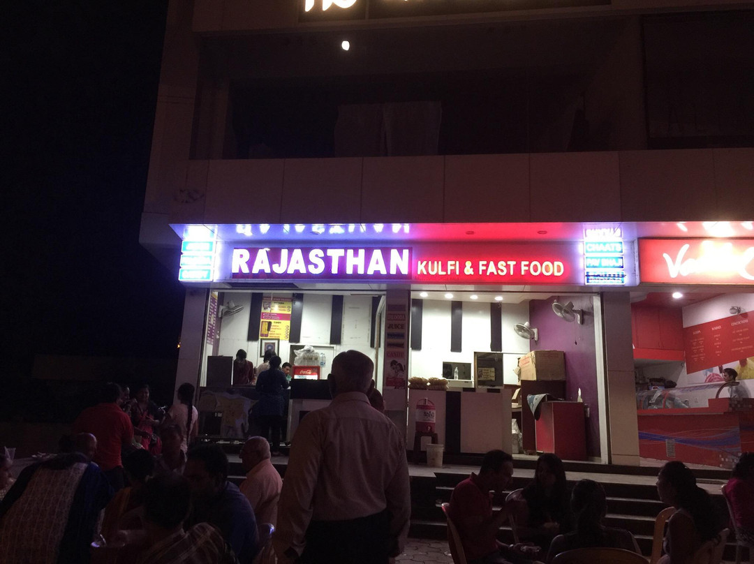 Rajasthan Kulfi House