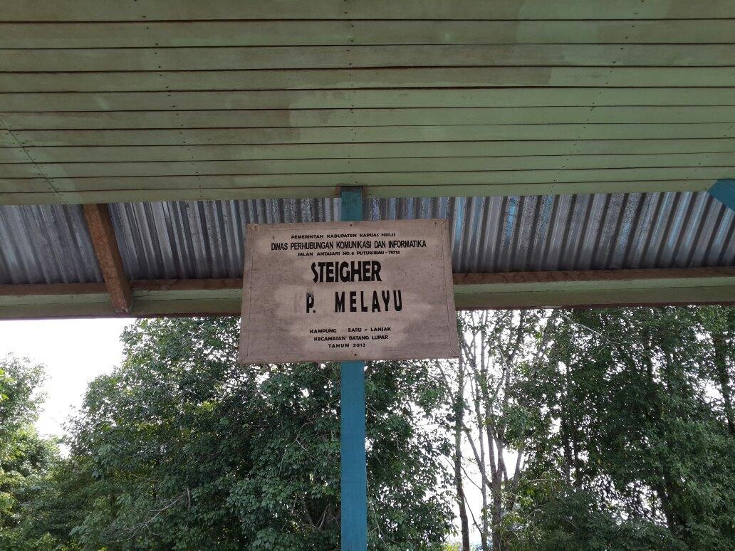 Sentarum Lake-坤甸必去景点