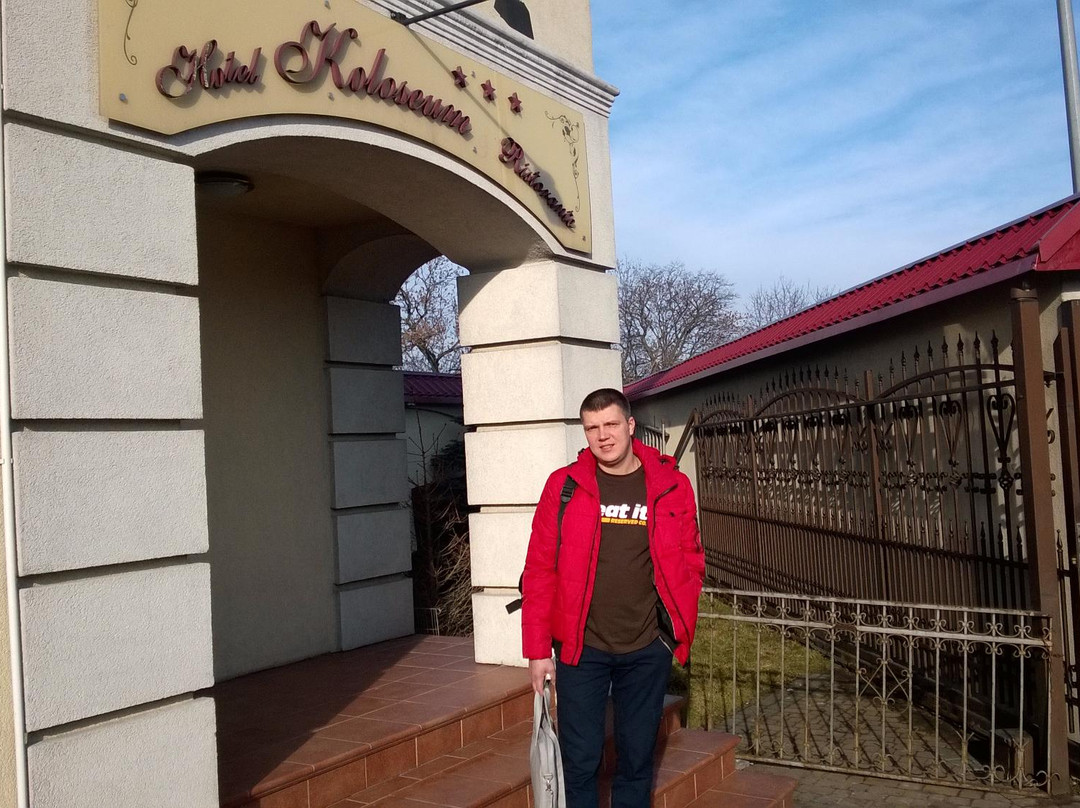 Koloseum Hotel主图