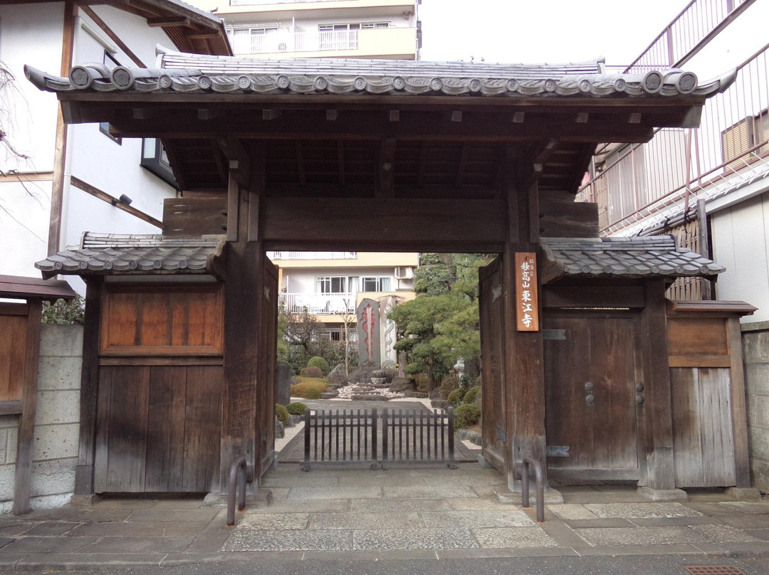 Tokoji Temple-Hiroo必去景点