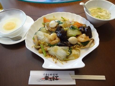 中華旬彩料理 東方紅 立川高島屋店