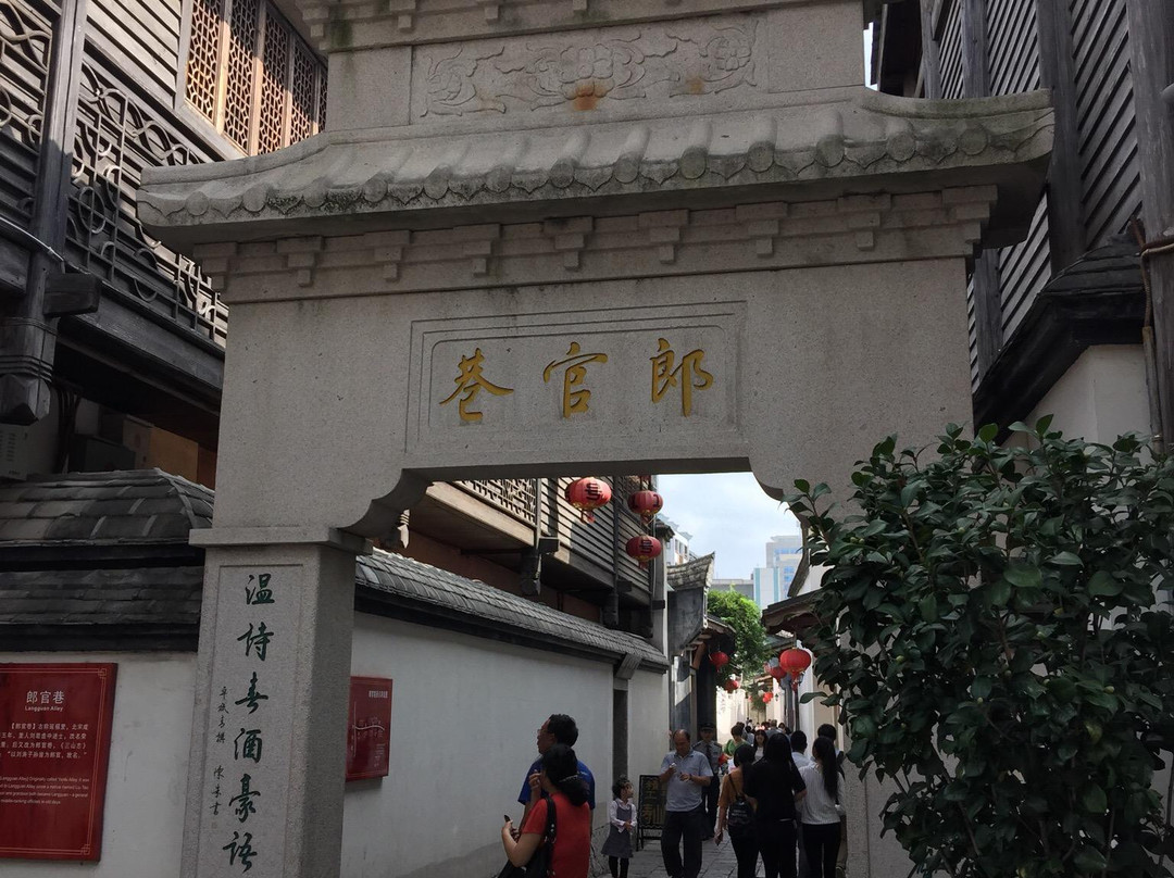 福州郎官巷景点图片