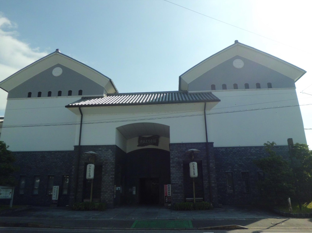 Tanjiri Kaikan-伊贺市必去景点