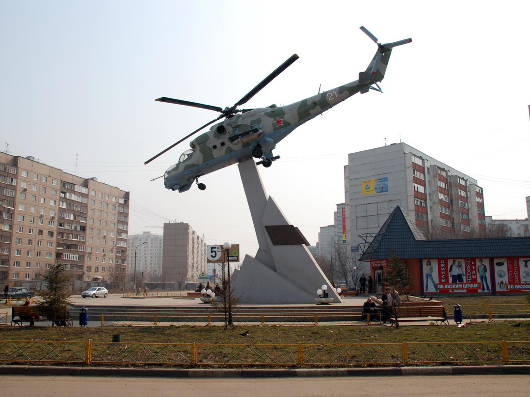 Monument to Peacekeeping Soldiers景点图片