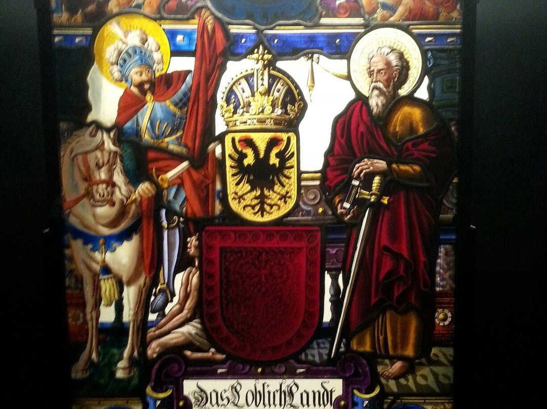 Bundesbriefmuseum - Museum of the Swiss Charters of Confederation景点图片