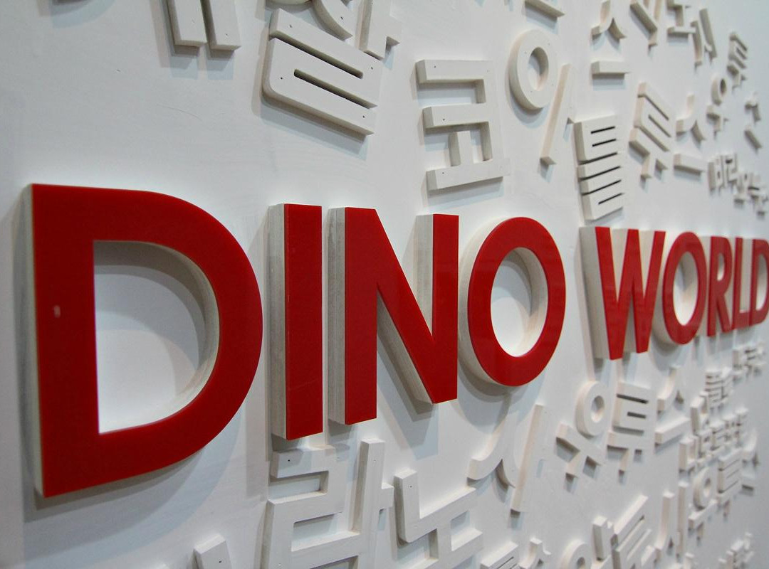 Goseong Dinosaur Museum-高城郡必去景点