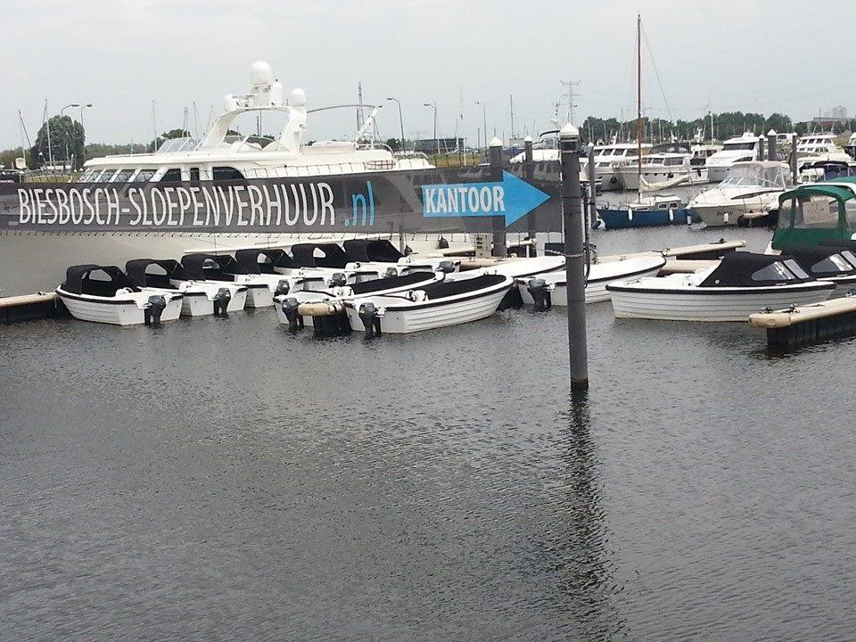 Biesbosch Sloepenverhuur景点图片