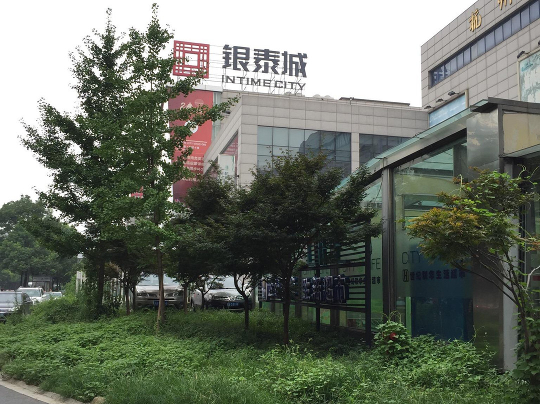 银泰百货(西湖)-杭州市必去景点