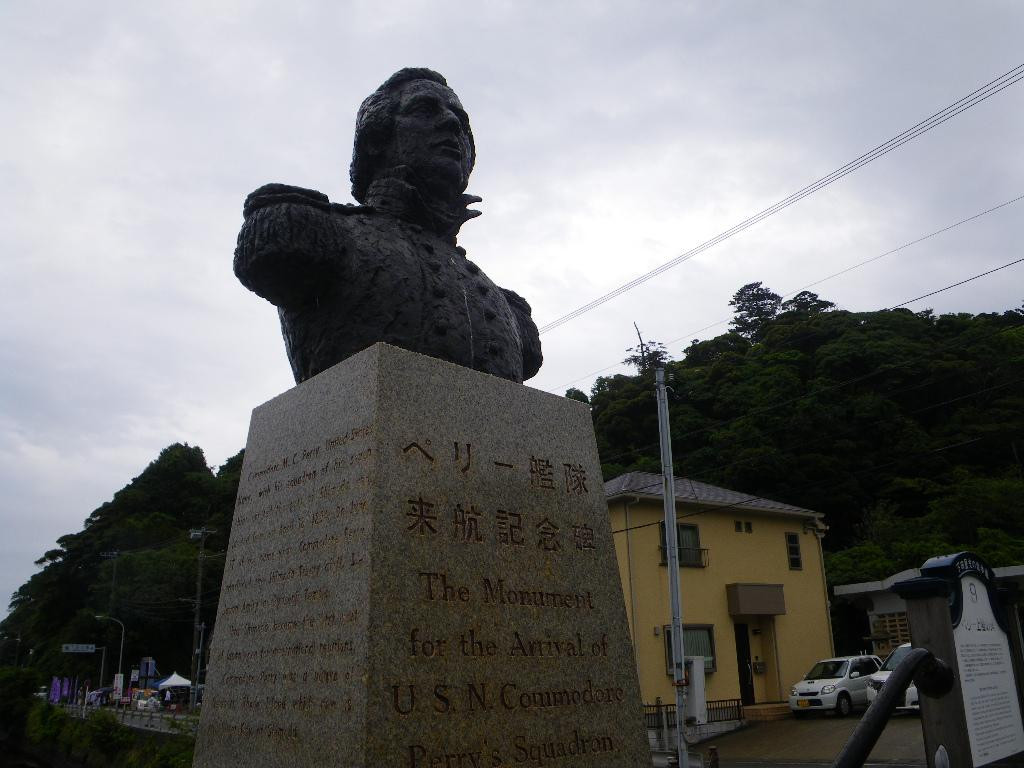Monument to Perry's Landing景点图片