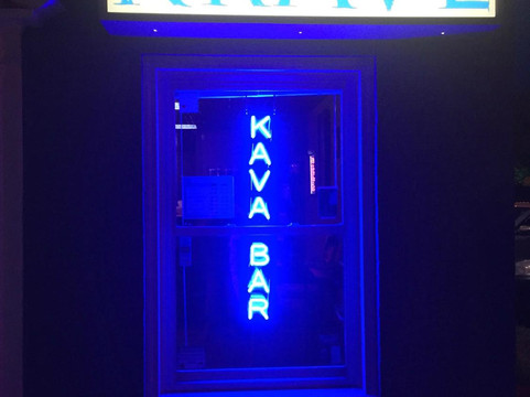 Krave Kava Bar-Carrboro必去景点