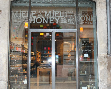 Secrets d'Apiculteur-里昂必去景点