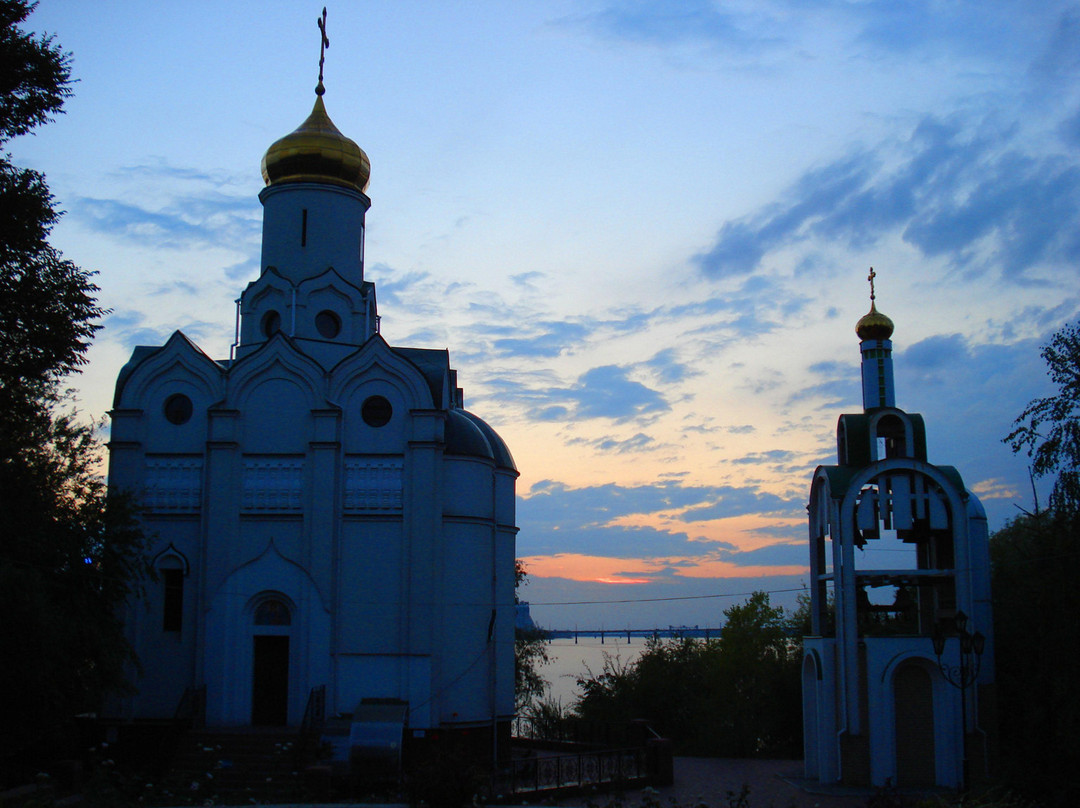 Taras Shevchenko Park-第聂伯罗必去景点