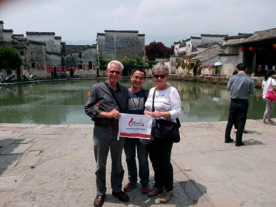 China Highlights-黄山市必去景点