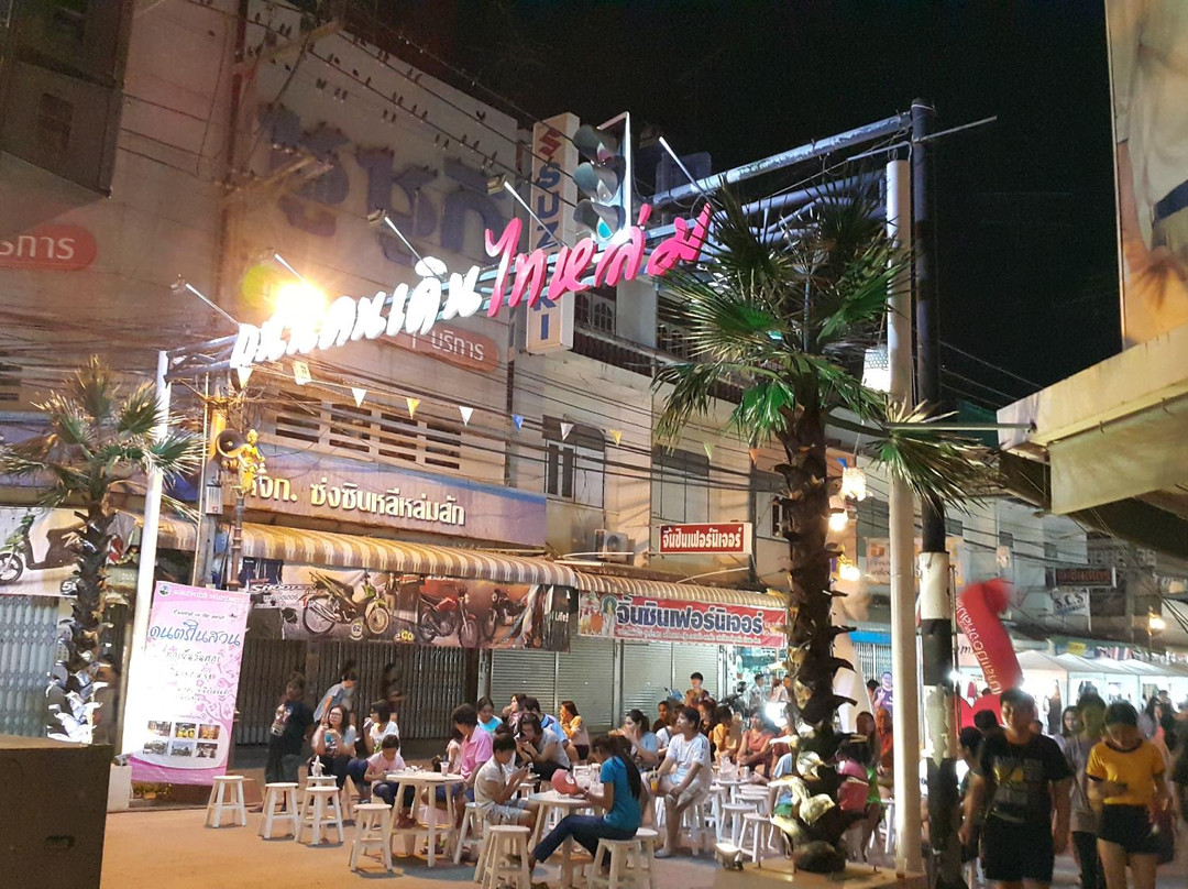 ThaiLom (Lomsak) Walking Street景点图片