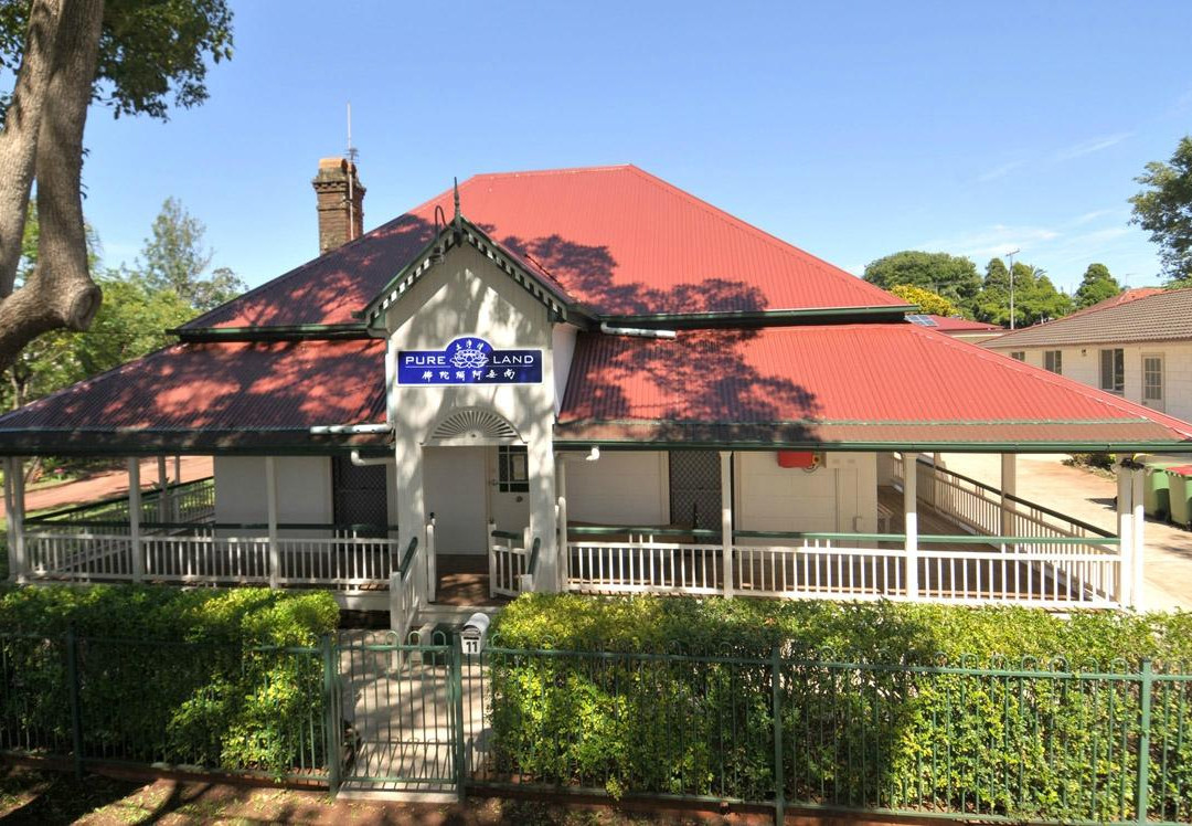 Pure Land Guest House
