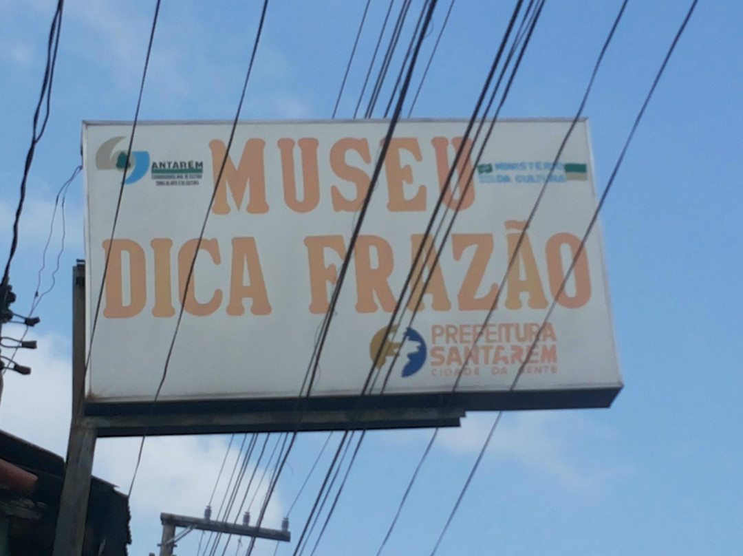 Museu Dica Frazao-Santarem必去景点