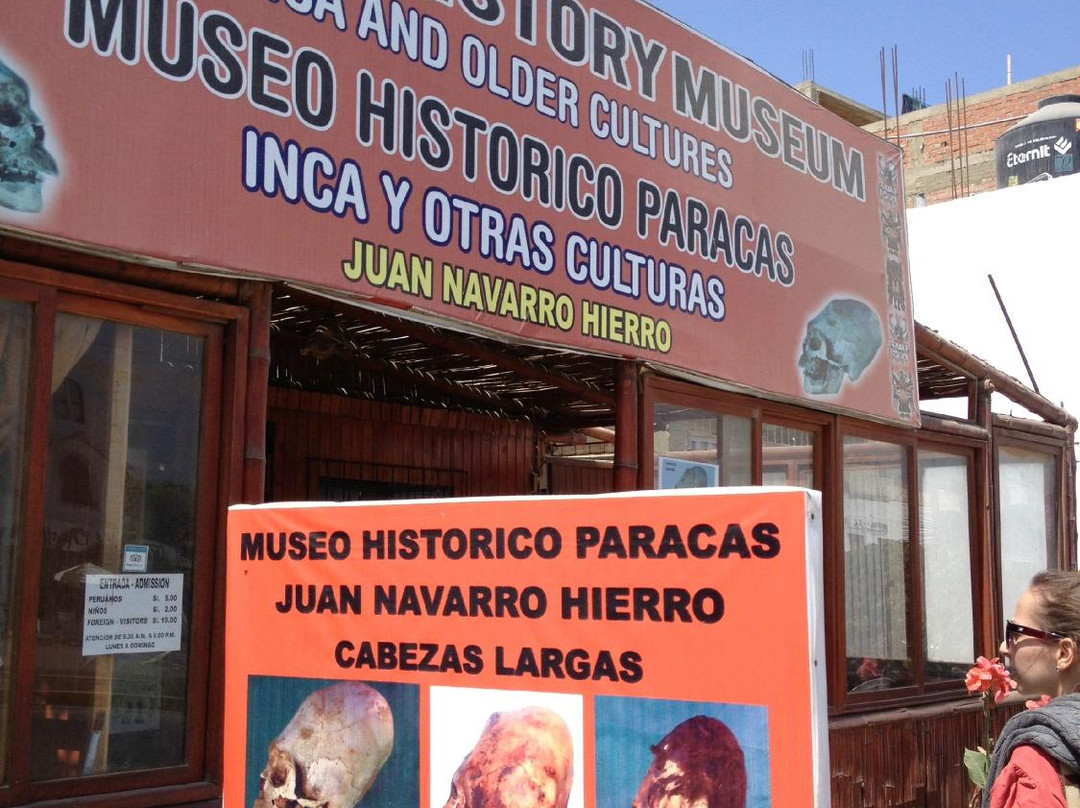 Museo Arqueologico Paracas-皮斯科必去景点