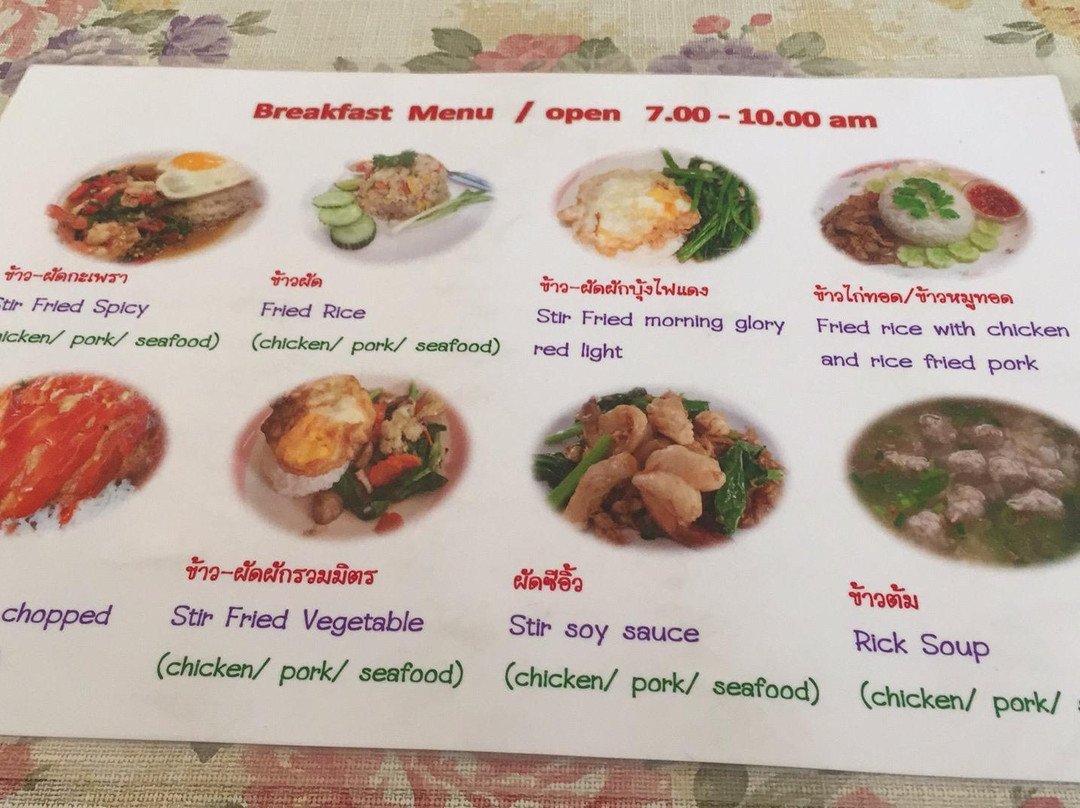 查那公寓酒店主图