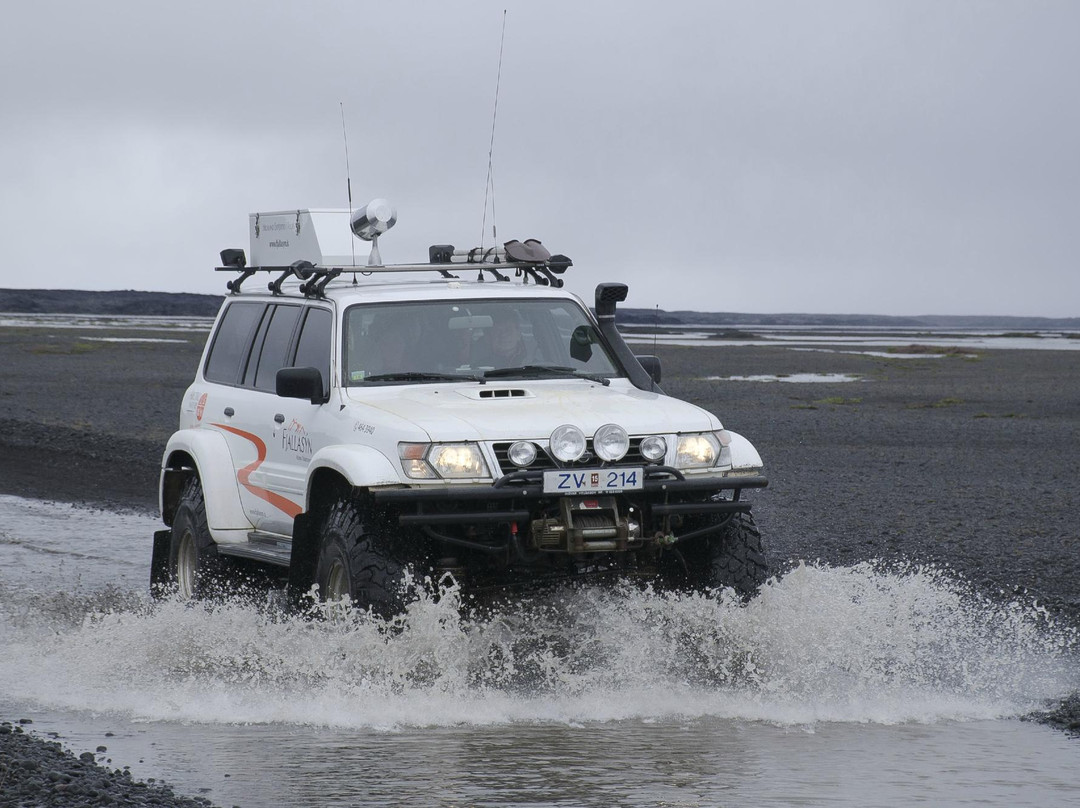 Fjallasyn-胡萨维克必去景点