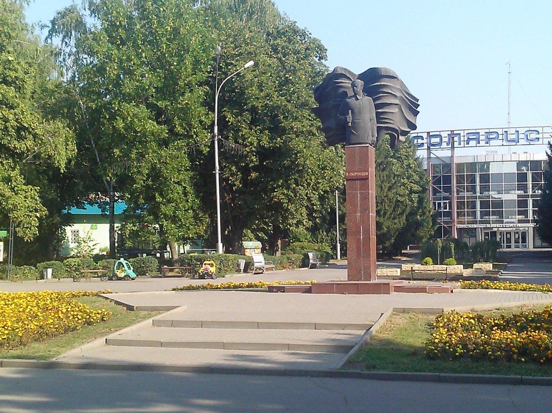 Bykhanov's Garden景点图片