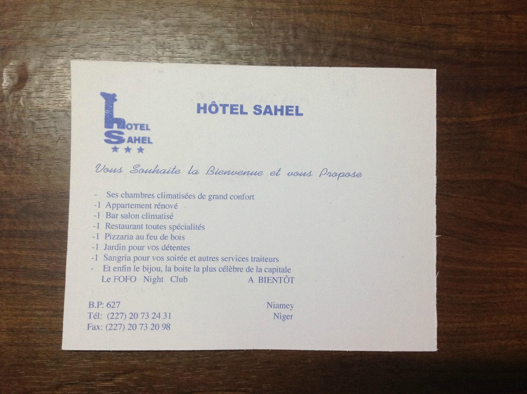 Hotel du Sahel主图