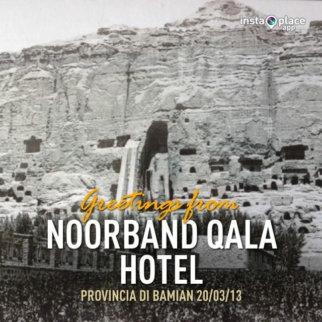 Norban Qala Guest House主图