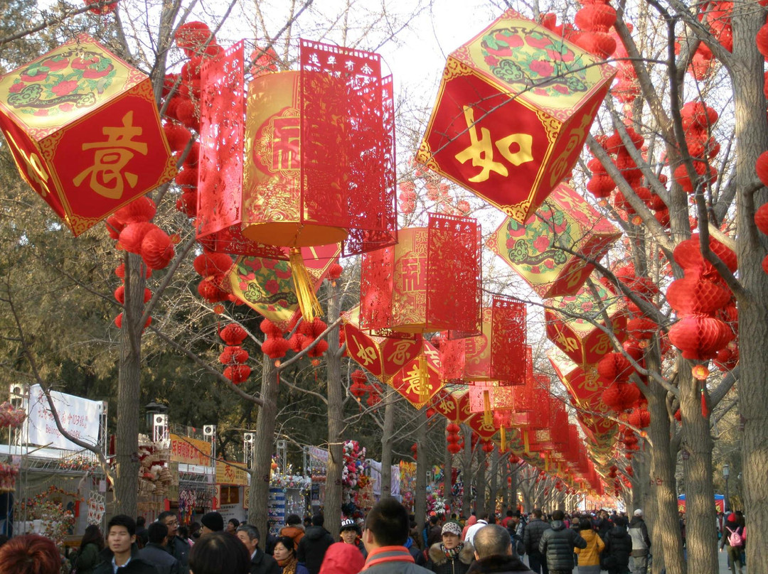 地坛庙会-北京市必去景点