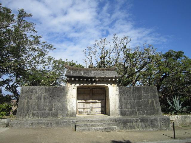 Sonohyan Utaki Stone Gate-那霸市必去景点